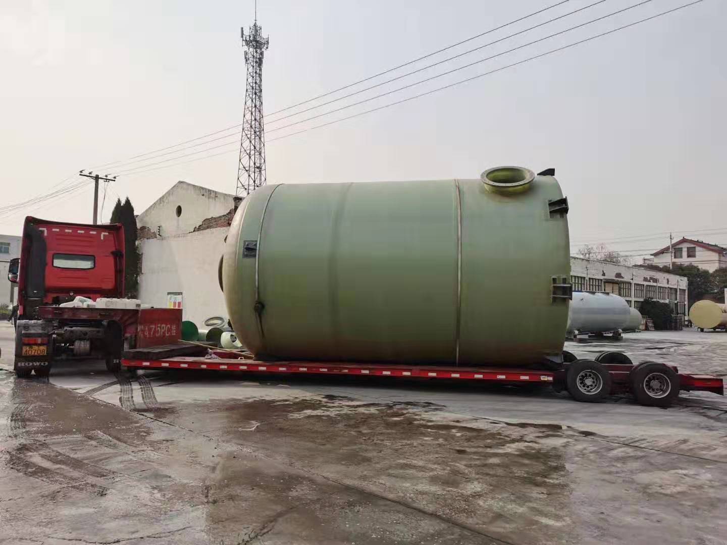 红杏在线免费视频盐酸罐