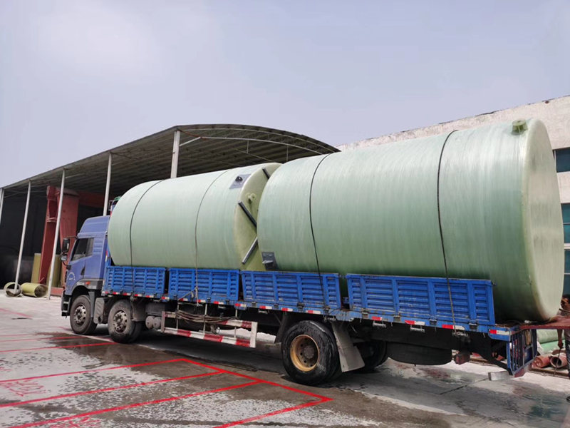 红杏在线免费视频贮罐