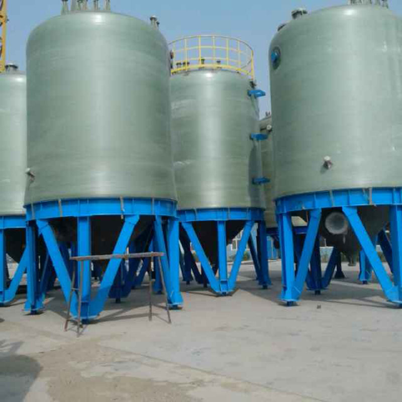 红杏在线免费视频搅拌罐