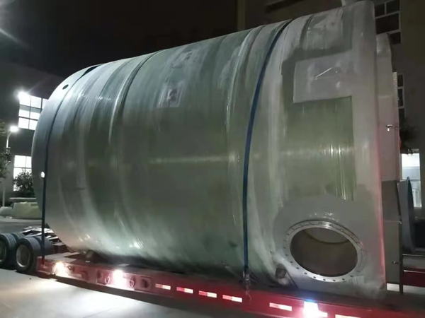 DN4500红杏在线免费视频红杏在线视频