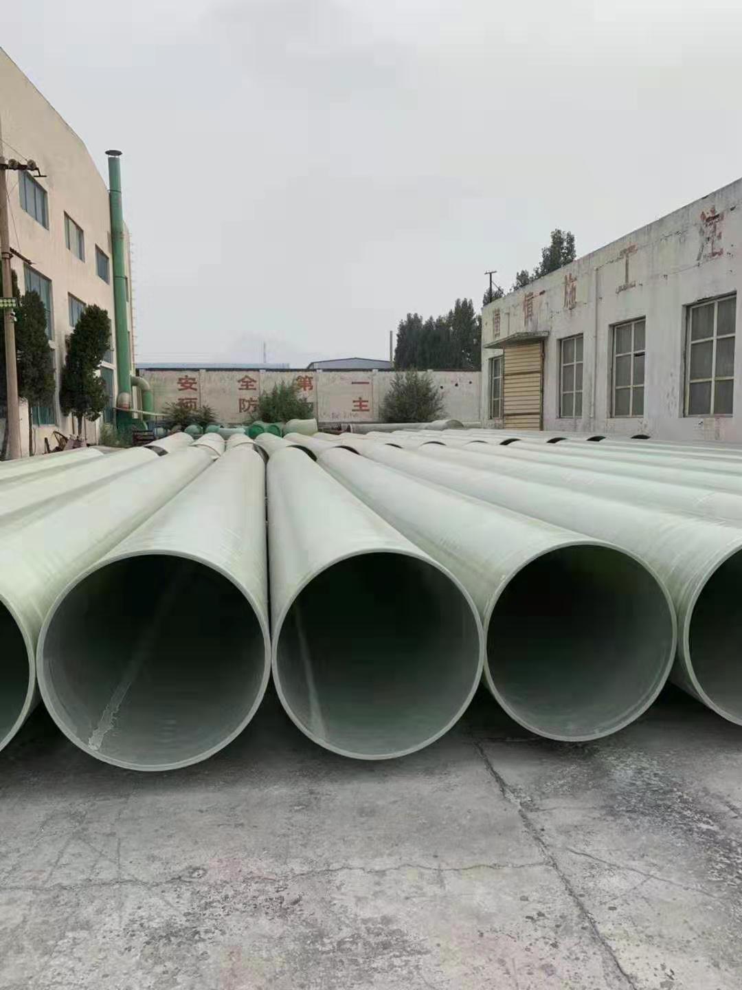 红杏在线免费视频管道制造商-产品质量卓越-可靠供应